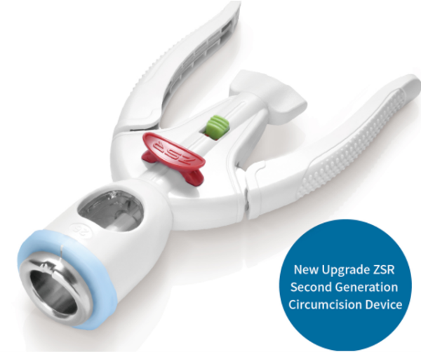 Disposable  Circumcision Anastomat