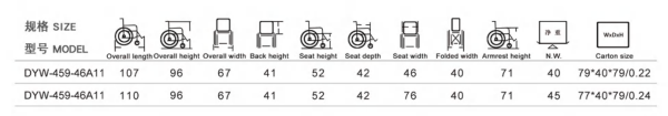 DYW-459-46A11 - Image 2